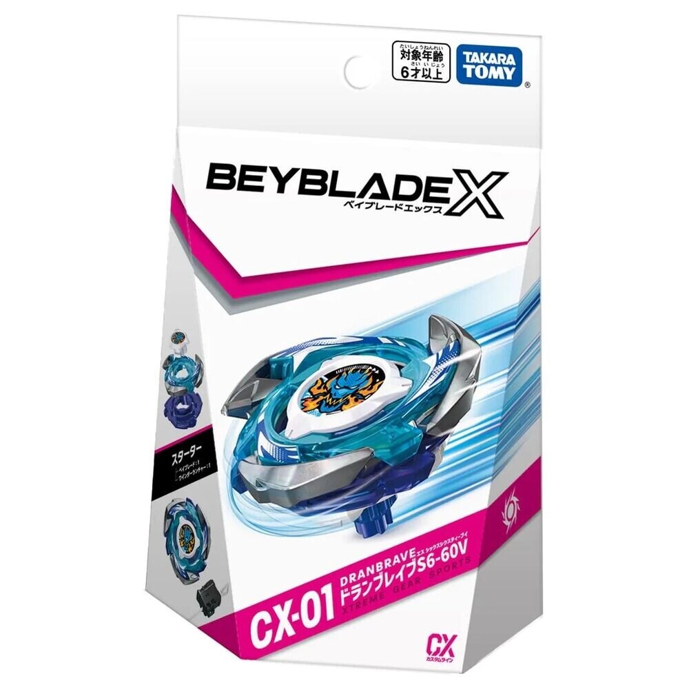 BEYBLADE X オロチクラスタ　ドランブレイブ Takara Tomy Beyblade X CX-01 Starter DranBrave S6-60V | eBay UK