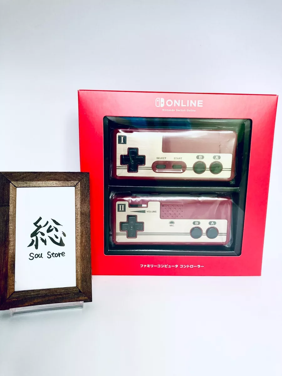 Nintendo Switch Online Famicom Controller Limited Edition Joy-Con