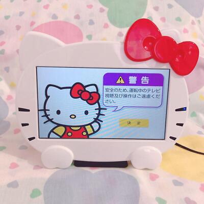 Hello Kitty 7V WVGA Full Seg Car Navigation Very Rare Kawaii Hello Kitty 7V WVGA Full Seg Car Navigation Very Rare Kawaii