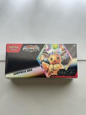 Pokemon Prismatic Evolutions Surprise Box New, Sealed Pokemon TCG Eevee Box