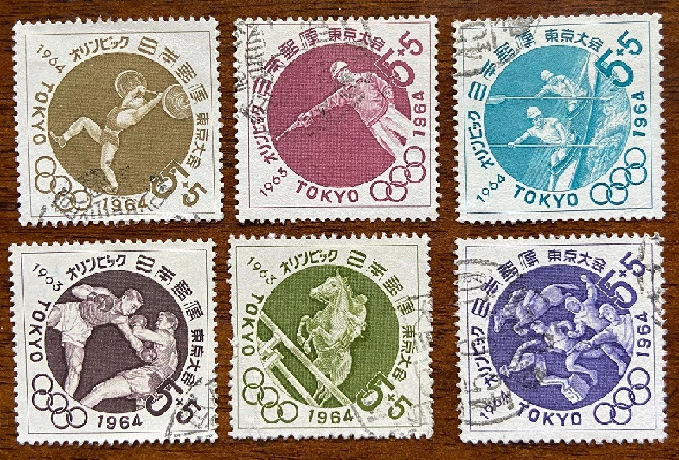 オリンピック関連スタンプセット 1961年・1964年 オリンピック関連スタンプセット 1961年・1964年