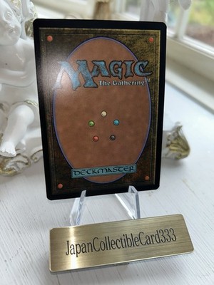 Slickshot Show-Off Foil Japanese Exclusive PWS Promo MTG Near Mint