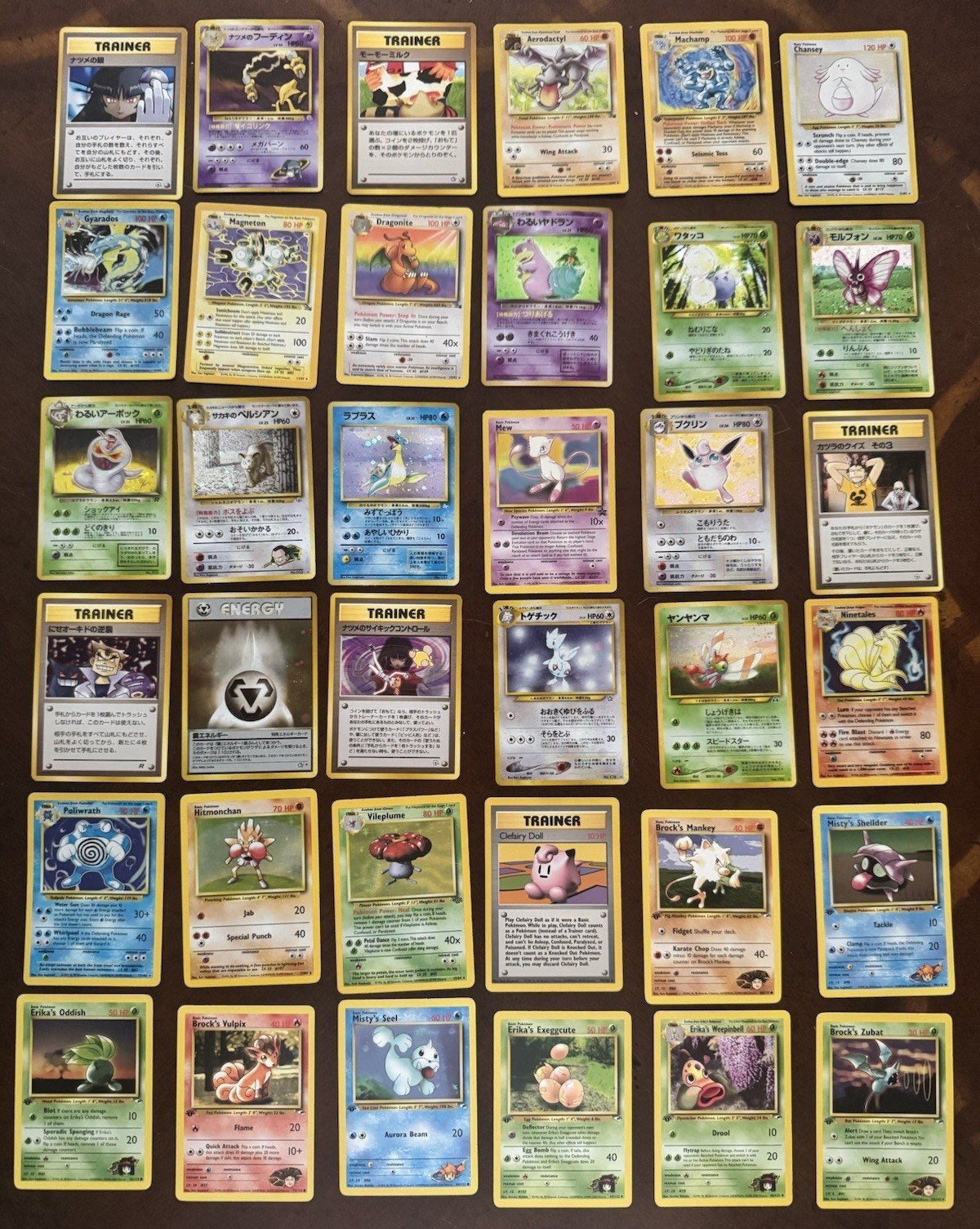 Vintage Pokemon TCG 36 Card Lot Gym/Holo/Japanese/Trainer/Energy