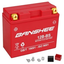 GEL Sealed UT12B-4 YT12B-4 YT12B-BS Battery for Yamaha YZF-R1 R6 XVS650 V-Star