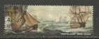 GB 2005 QE2 42p Battle Trafalgar Cutter & HMS Pickle Ex Fdc SG 2577 ( L120 )