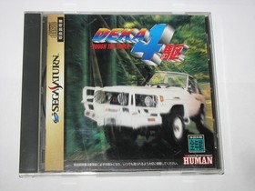Deka Yonku Tough the Truck 4x4 Sega Saturn Japan import US Seller