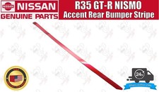 Pare-choc arrière Nissan GT-R