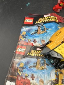 LEGO 76080 Marvel: Ayesha's Revenge Complete No Mini Figures