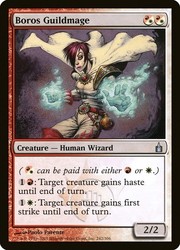 Boros Guildmage #242 Ravnica: City of Guilds Uncommon