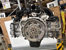 Moteur Subaru LEGACY