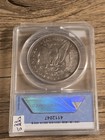 1887 Morgan Silver Dollar Vam 1a Donkey Tail Au50 top 100 — photo 2