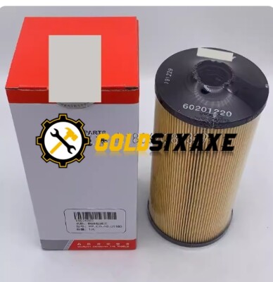 1PCS NEW FOR 60201220 Diesel Grid Filter Element | eBay