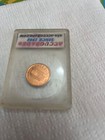 1976 s lincoln cent ultracam ACG PF69 — photo 2