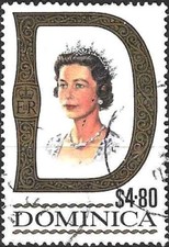 Timbre Famille royale Dominique 281 o (66902CH)