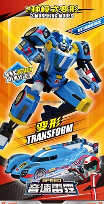 Tobot V Galaxy Detectives - Figura Trasformante 8" Auto Camion Robot ARCBOLT