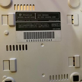 SEGA Dreamcast game console & controller & cable set