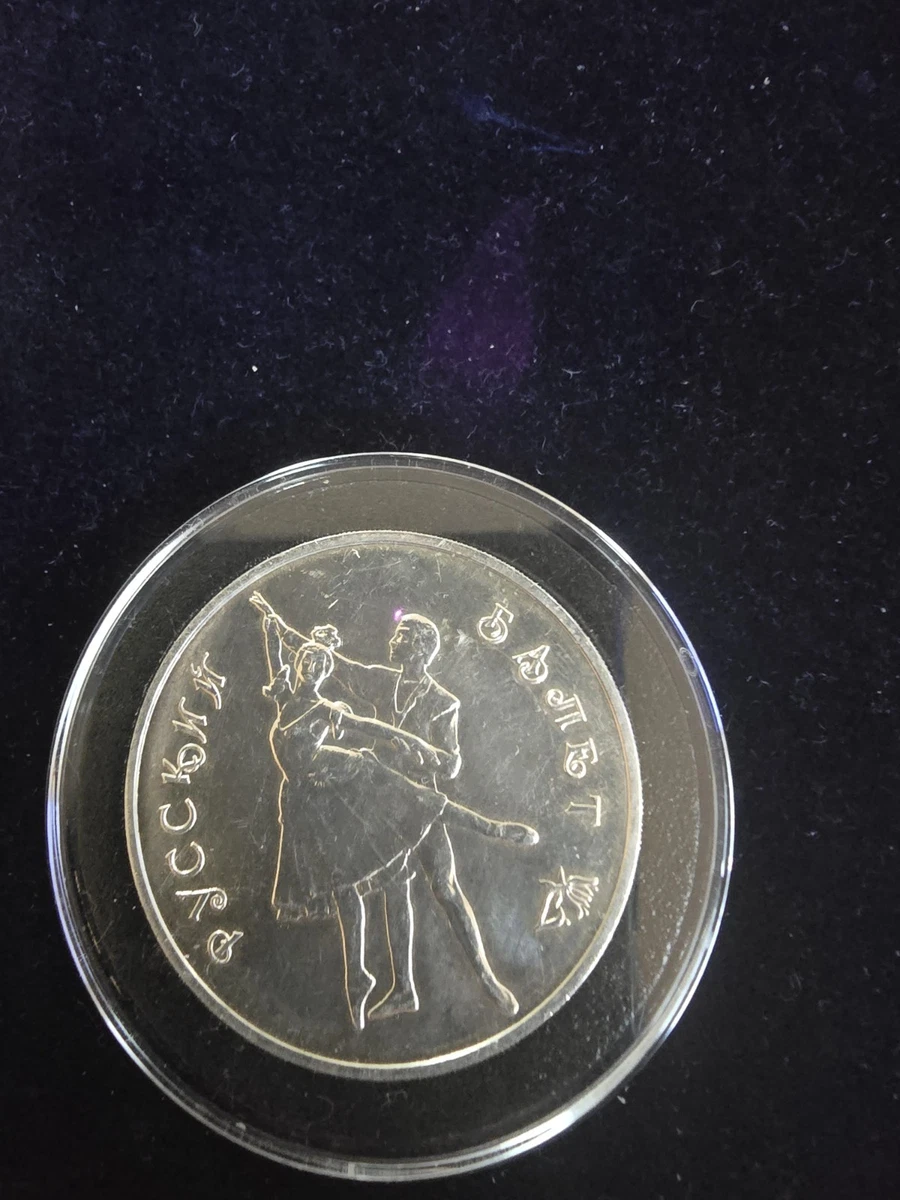 1993 Russian Coins for sale | eBay