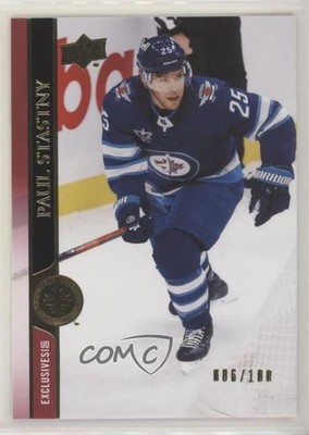 2020-21 Upper Deck Extended Series UD Exclusives 86/100 Paul Stastny #654 n1u