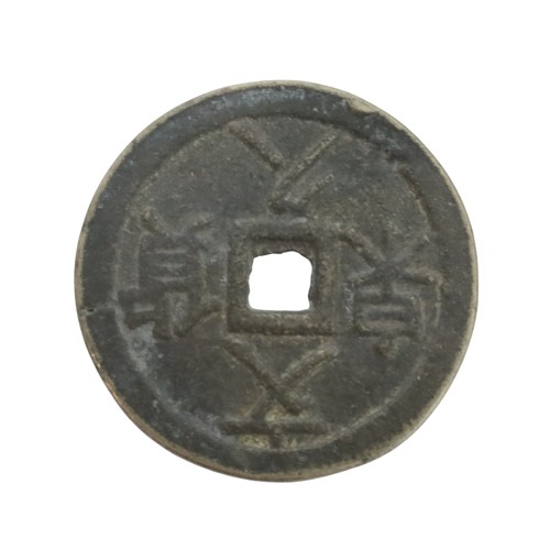 Ancient Vietnam Mac Dynasty Coin Dai Chinh Thong Bao