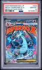 2025 POKEMON JPN MEGA DREAM EX MEGA ATTACK RARE #223 MEGA CHARIZARD X EX PSA 10