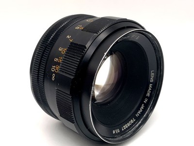 Konica 52mm 1:1.8 Objektiv Hexanon AR Festbrennweite (Konica AR)
