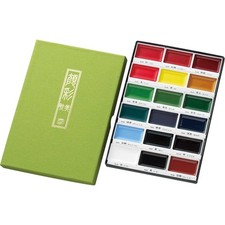 Kuretake Gansai Tambi Watercolor Paint Set 18 Colors Japanese Art Supply