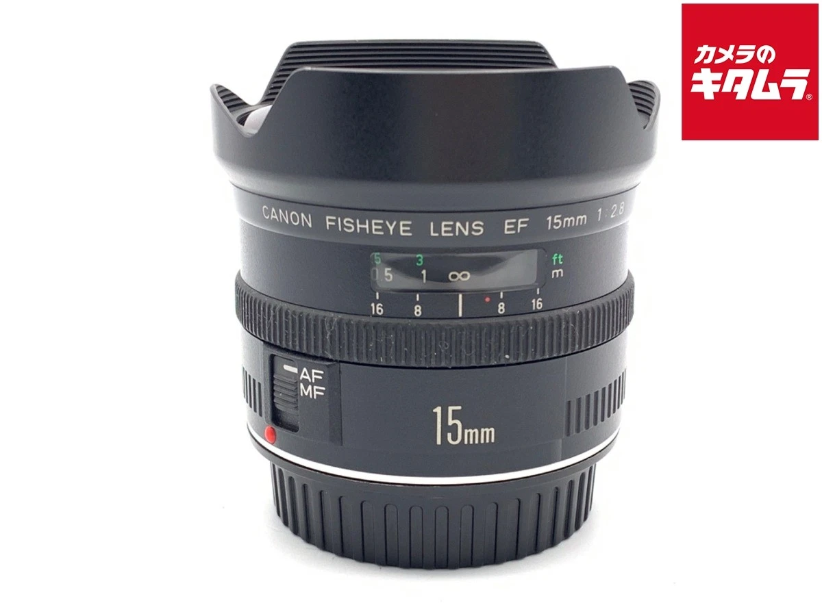 Canon EF 15mm Camera Lenses for sale | eBay