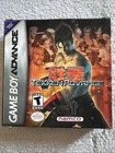 Tekken Advance Gameboy Advance GBA *CiB*