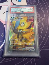 Zeraora VMAX #219 Prices | Pokemon Japanese VSTAR Universe