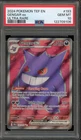 Pokemon Gengar ex Temporal Forces Ultra Rare #193 PSA 10 Gem Mint