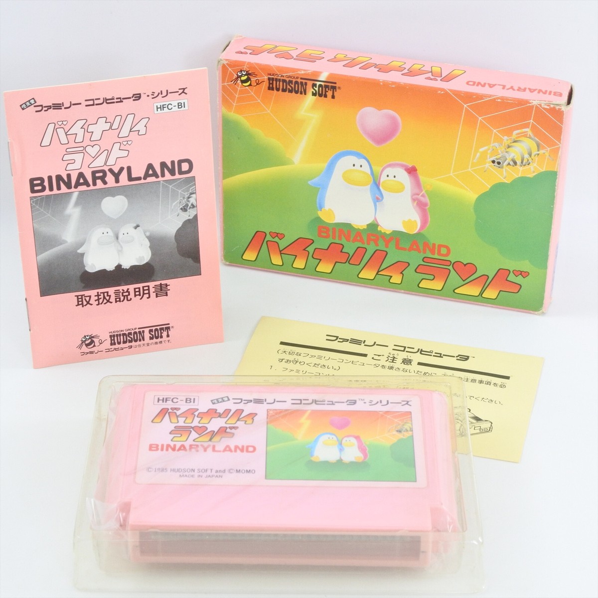 BINARY LAND Famicom Nintendo 2256 fc | eBay