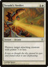 TERASHI'S VERDICT 2005 MTG - INSTANT Magic MTG card Plains UNCOMMON