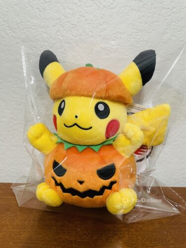 Disfraz de Halloween original de Pikachu Pikachu con felpa calabaza 8 1⁄4 in. - Imagen 5 de 6