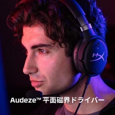 HyperX Cloud Orbit S Over Head Gaming Headset for sale HyperX Cloud Orbit S Over Head Gaming Headset for sale
