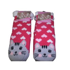 2 PR, Cat Gripper Socks, Kids Size 11-Youth 1, Fleece Socks, Gripper House Socks