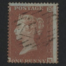 SG17 (C1) 1d Red Plate 176 - IB - Fine - 7 London Inland