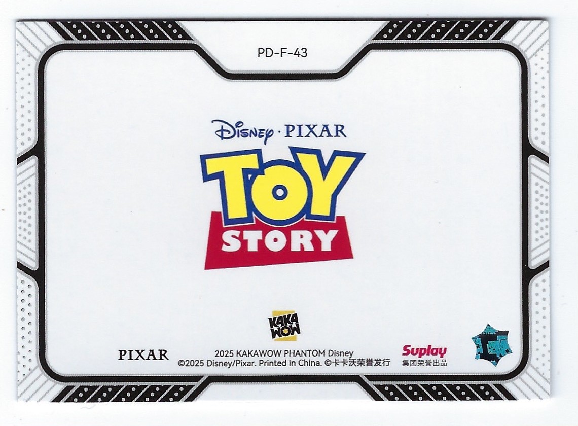 2025 Kakawow Phantom Disney FINAL FRAMES * YOUR CHOICE * YOU PICK * $0.99 SHIP