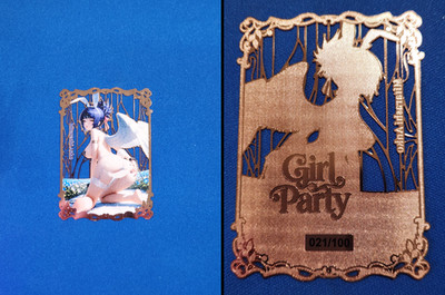 Mitarashi Anko Metal Card Serialized # 021/100 Girl Party Anime Card Set