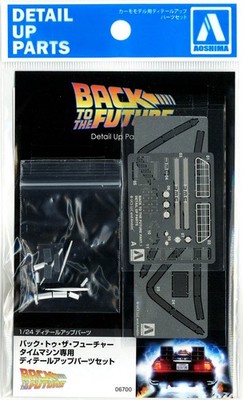 Detail Up Parts Time Machine Back To The Future 1:24 Model Kit Aoshima 067000
