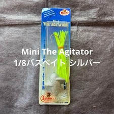 Mini The Agitator 1/8 oz Buzzbait Silver for Bass Fishing