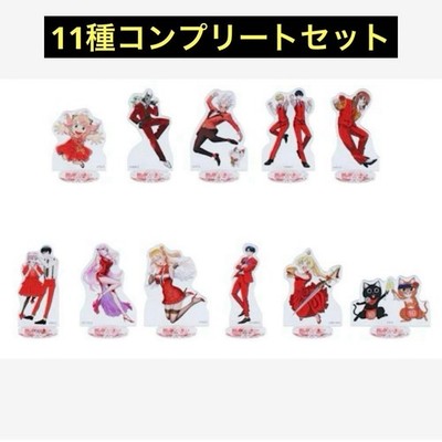 Shonen Jump Plus Acrylic Figure Collection Complete Set 11 Figures Series
