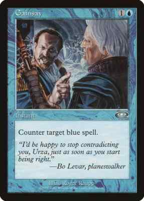 GAINSAY X 4 E/X+ PLANESHIFT MAGIC THE GATHERING