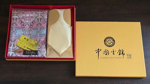 Nanjing Yun Brocade Tie Scarf Set Old Chinese Style Gift Special Handicraft