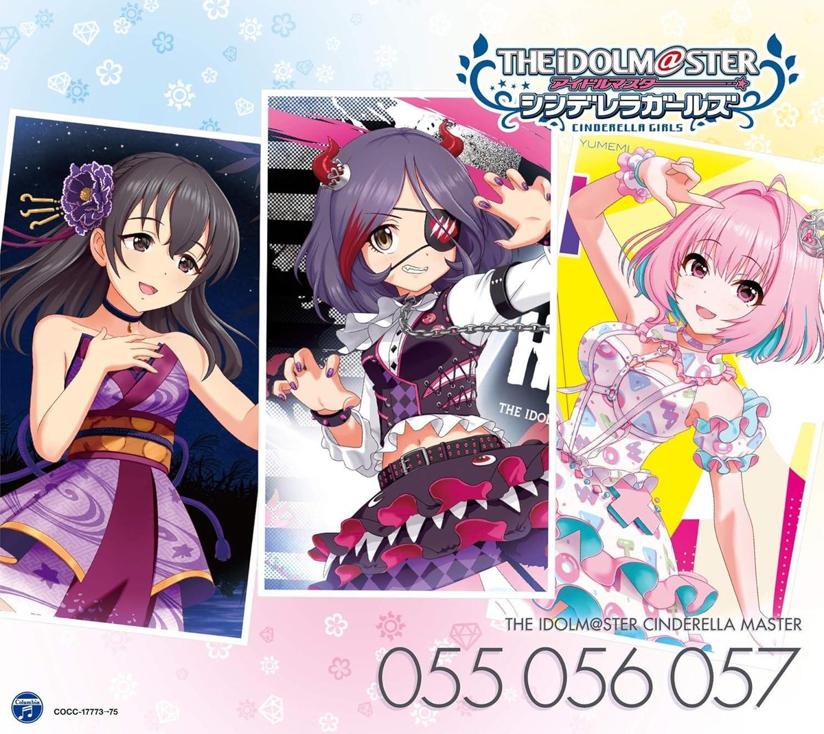 CD THE IDOLM STER CINDERELLA MASTER 055-57 Mirei Hayasaka, 055
