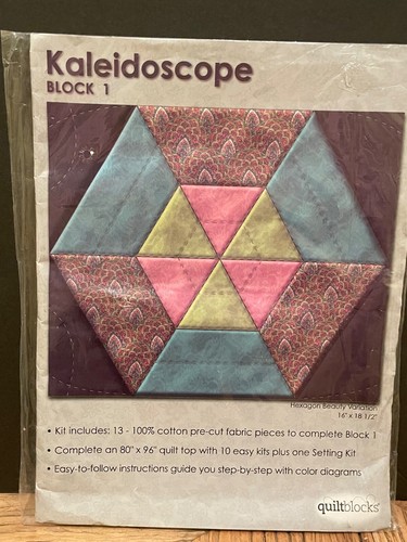 Jo-ANN QUILTBLOCKS KALEIDOSCOPE Setting Kit & 10 Blocks Pillow Shams Binding New - Picture 5 of 24