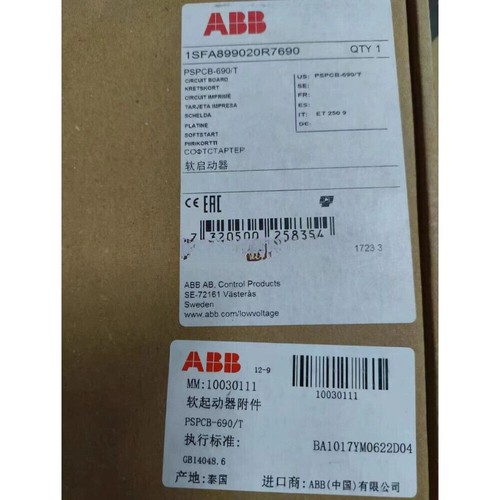 1 PC NEW PSPCB-690/T 1SFA899020R7690 Soft Starter Brand New Fedex or DHL #D9-