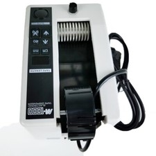 M-1000 Tape Adhesive Cutting Cutter 220V 110V Automatic Packing Dispenser