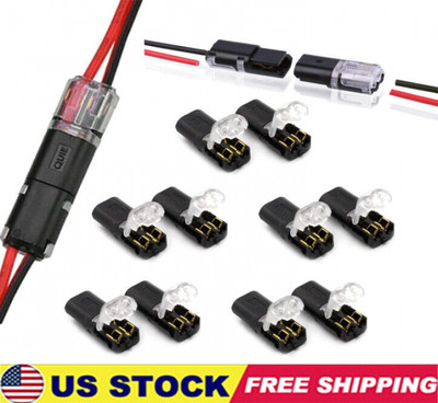 10/20/50/100x Double-Wire Plug-in Connector Connections Clamp w/ Locking Buckle
