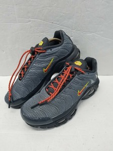 air max plus grey volt