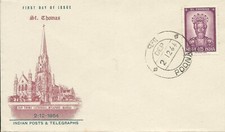 1964 St. Thomas Unaddressed First Day Cover Postmark Poona 2/12/64